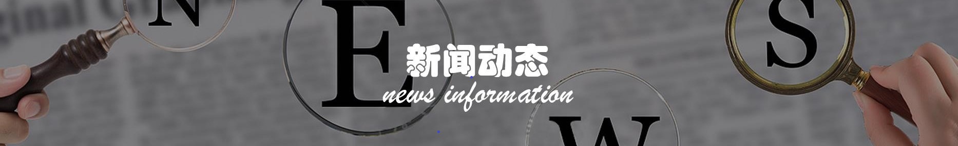 尊龙凯时